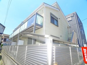 フォレスト２１０