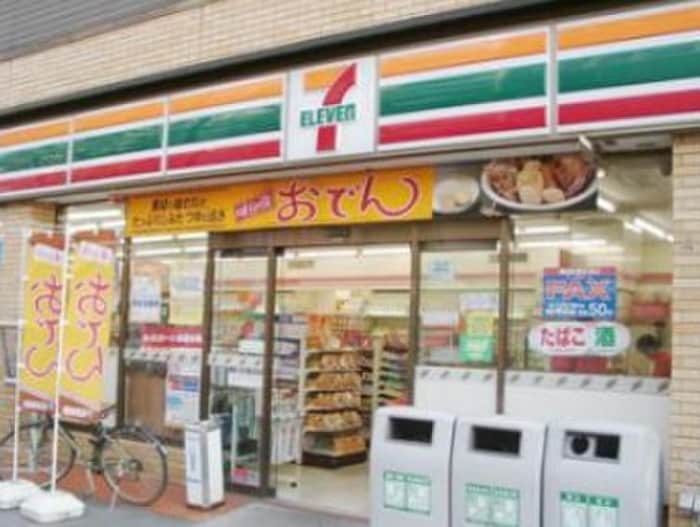 セブンイレブン(コンビニ)まで430m ヴィラベ－ル洗足池