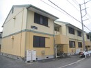 ロイヤルパレスの外観