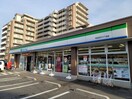 ファミリーマート(コンビニ)まで452m ラーフクシア