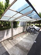 駐輪場 アレックス昱