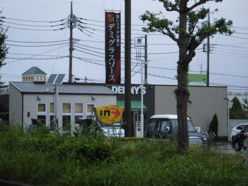 ガスト(その他飲食（ファミレスなど）)まで2100m アレックス昱