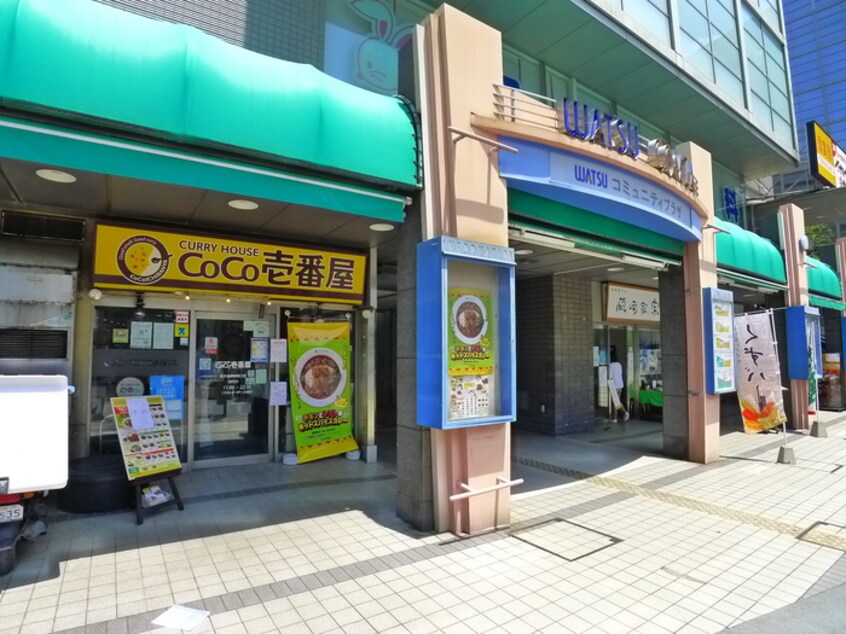 ＣｏＣｏ壱番屋(ファストフード)まで90m ソライエアイル岩槻