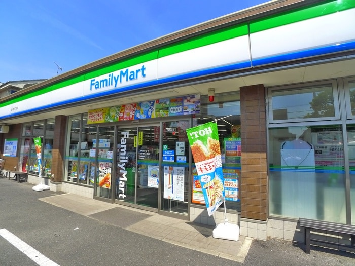 ファミリーマート(コンビニ)まで615m ＰＥＲＳＥＯ