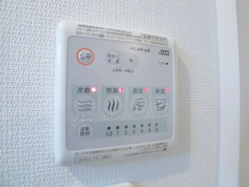 内観写真 リブリ・ジェンティーレ