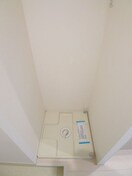 洗濯機置場 リブリ・ジェンティーレ