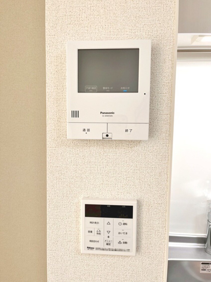 内観写真 スプリングサニー