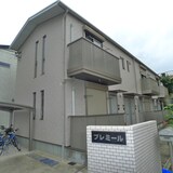 プレミ－ル