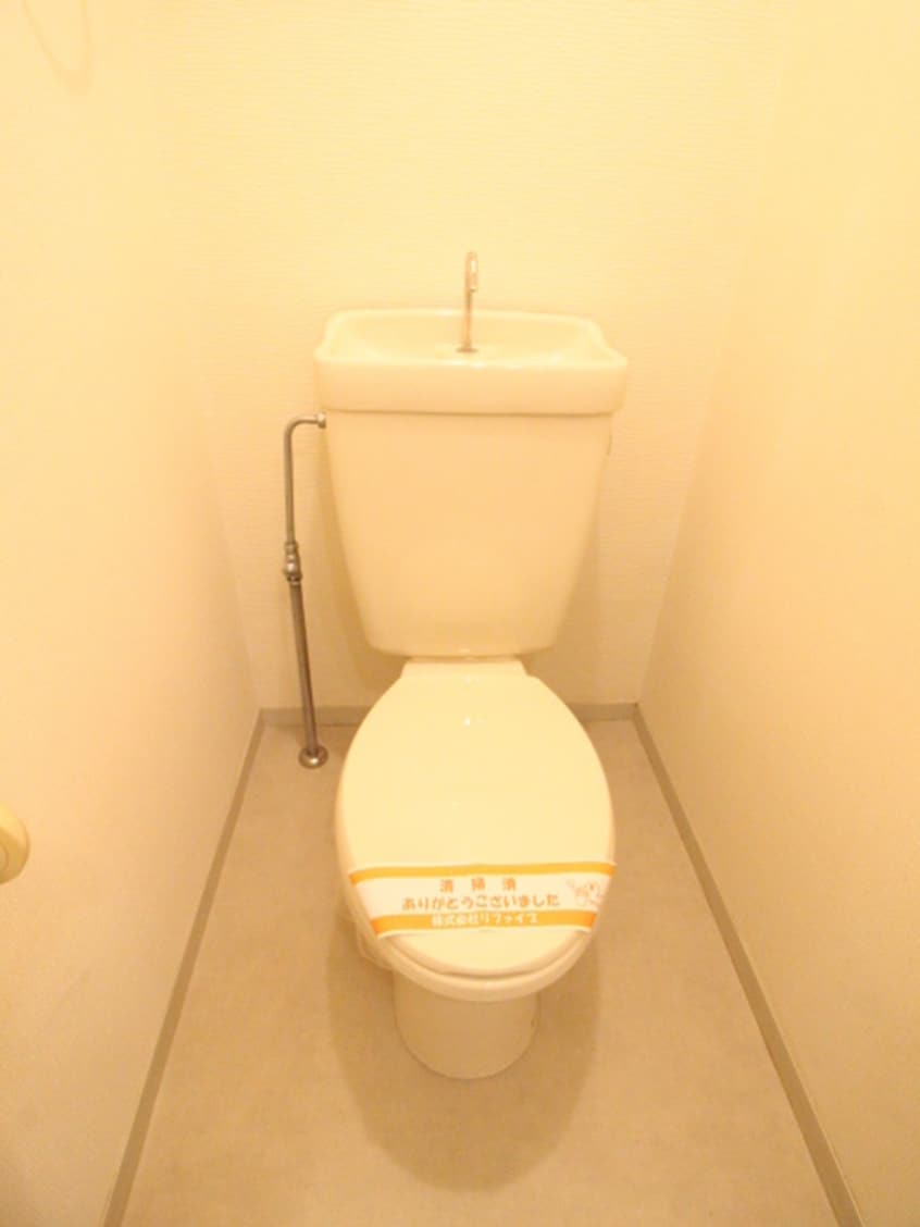 トイレ クロノス真田