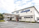 すながわ相互診療所(病院)まで450m めぞんぶらんしゅ　Ａ