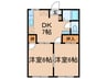 アップルハウス 2DKの間取り