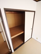 収納 アップルハウス