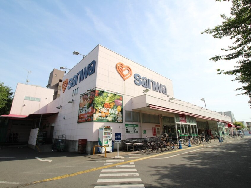 ｓａｎｗａ並木店(スーパー)まで406m 土田第一ビル