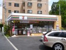 セブンイレブン桜丘５丁目店(コンビニ)まで461m ＧＡＰ桜丘