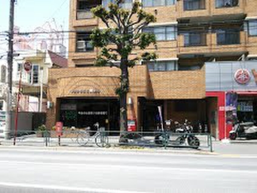 世田谷桜丘五郵便局(銀行)まで23m ＧＡＰ桜丘