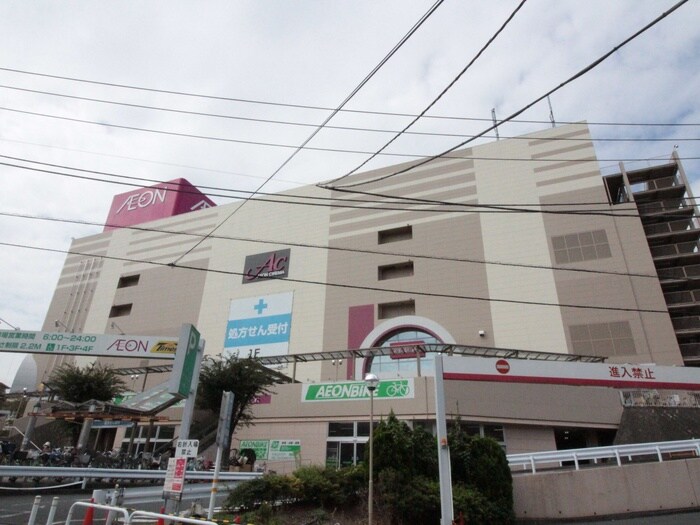 イオンシネマ板橋店(映画館)まで1350m ブランシュ－ル北町