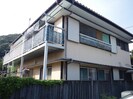 第二なぎさ荘の外観