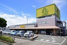 いなげや 青梅師岡店(スーパー)まで755m MELDIA河辺