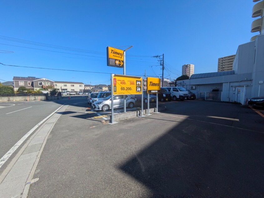 駐車場 クラリス