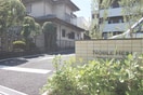 駐車場 NOBLE HEIM todakoen