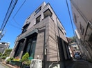 グリーンリーフの外観
