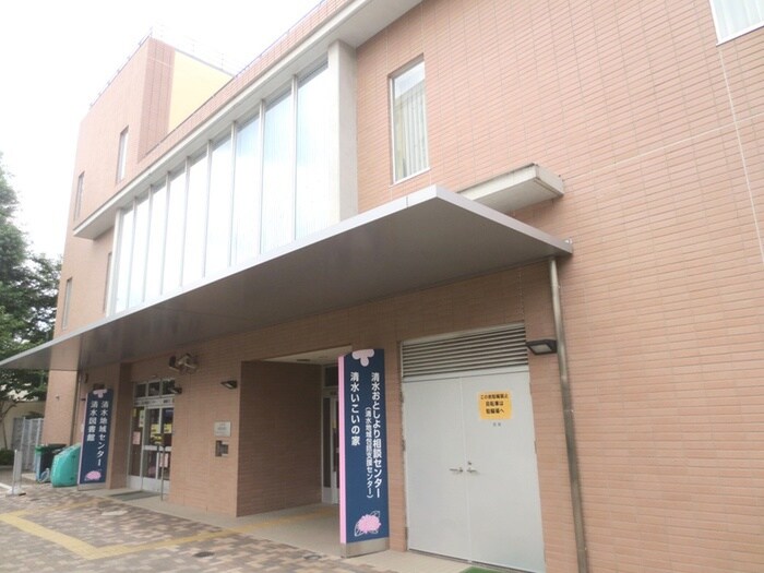 板橋区立清水図書館(図書館)まで400m 美山HOUSE