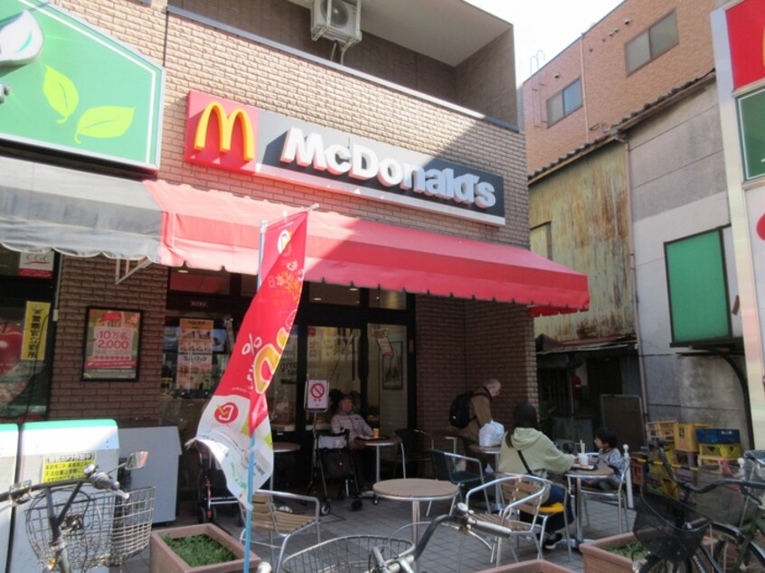 マクドナルド稲田堤店(ファストフード)まで655m BACE菅馬場