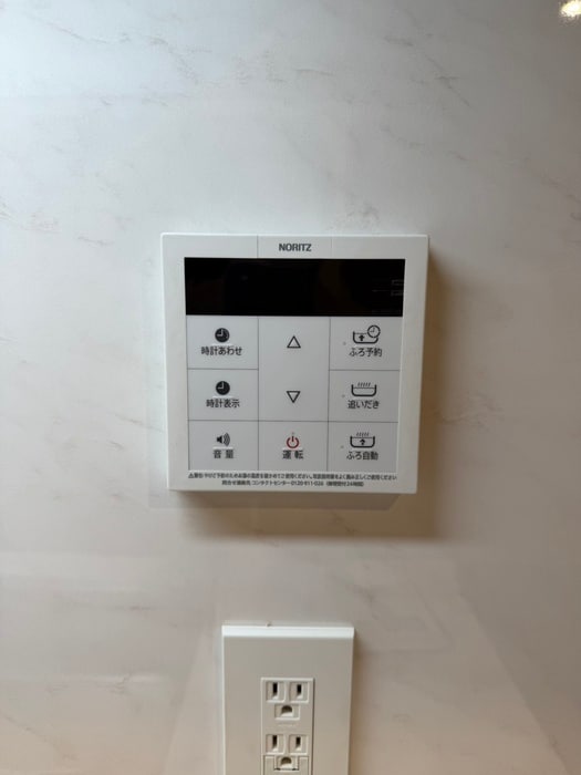 内観写真 ｻﾞ･ｹﾝｼﾞﾝﾄﾝ･ﾚﾝｼﾞﾃﾞﾝｽときわ台