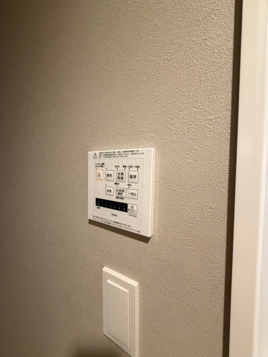 内観写真 ｻﾞ･ｹﾝｼﾞﾝﾄﾝ･ﾚﾝｼﾞﾃﾞﾝｽときわ台