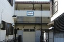 スミレハイツＡ棟の外観