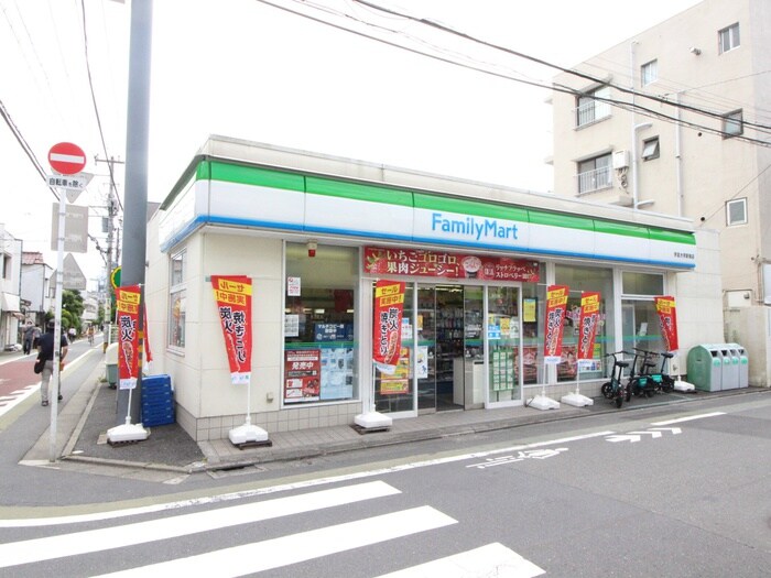 ファミリーマート学芸大駅南店(コンビニ)まで140m 碑文谷壱番館（４０１）