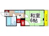 廣田マンション 1Kの間取り