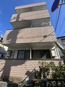 外観写真 廣田マンション