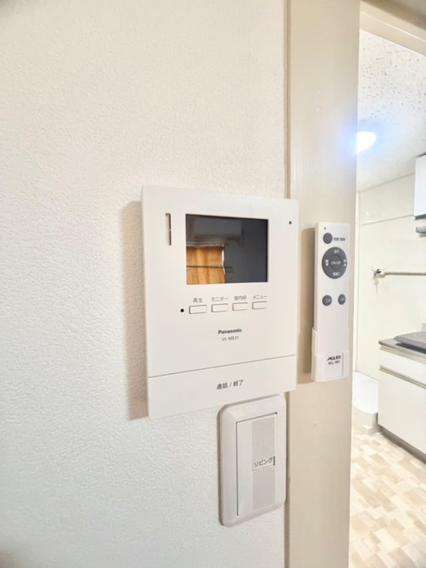 内観写真 第１永山コーポ