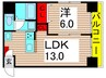 メゾンパ－クス 1LDKの間取り