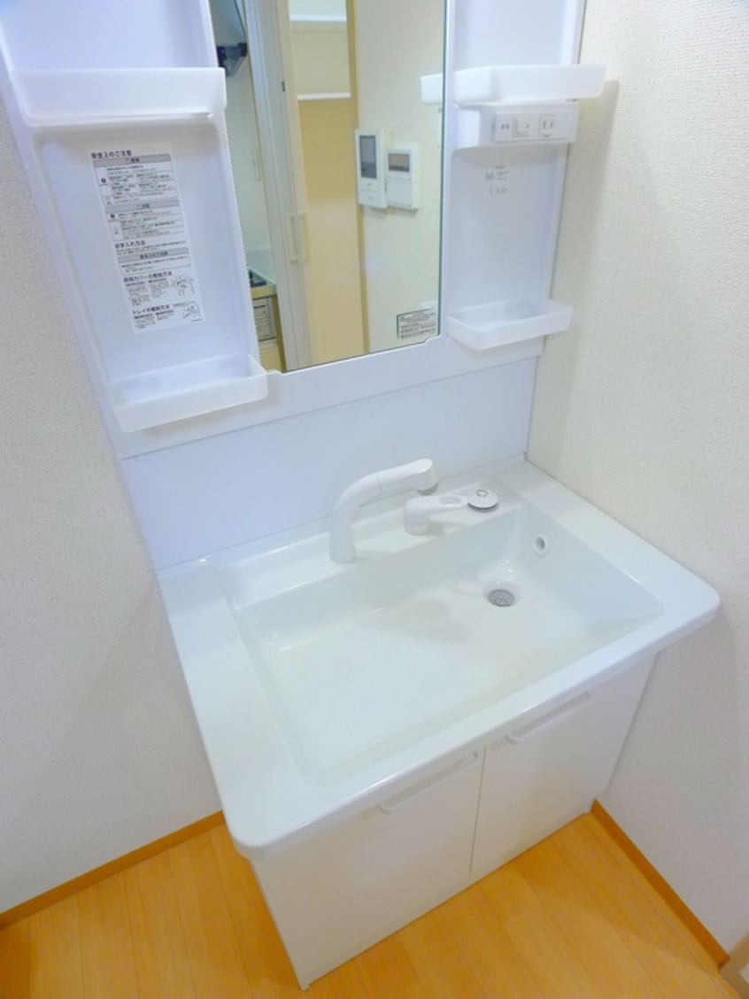 洗面 メゾンパ－クス