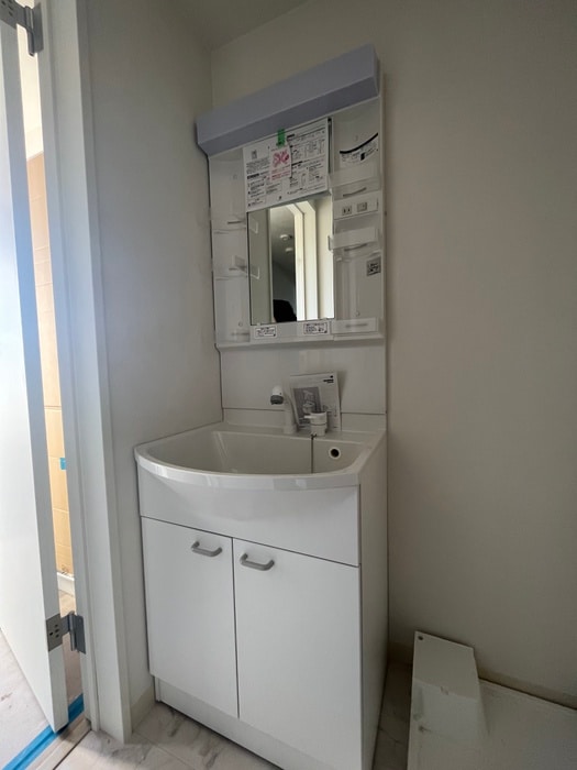 洗面 ＫＬＥＩＳ日進