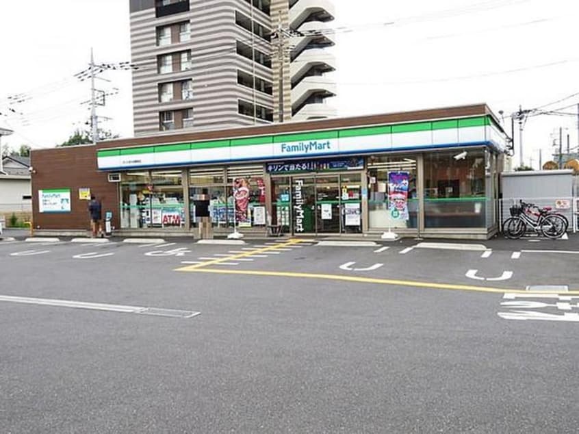 ファミリーマート(コンビニ)まで300m ＫＬＥＩＳ日進