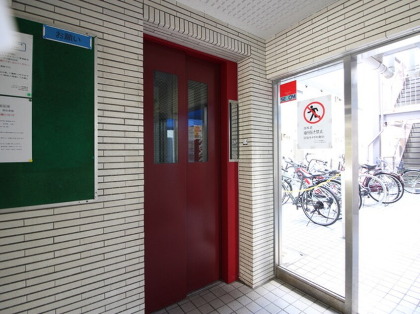 建物設備 スカイコート向ケ丘遊園（211）