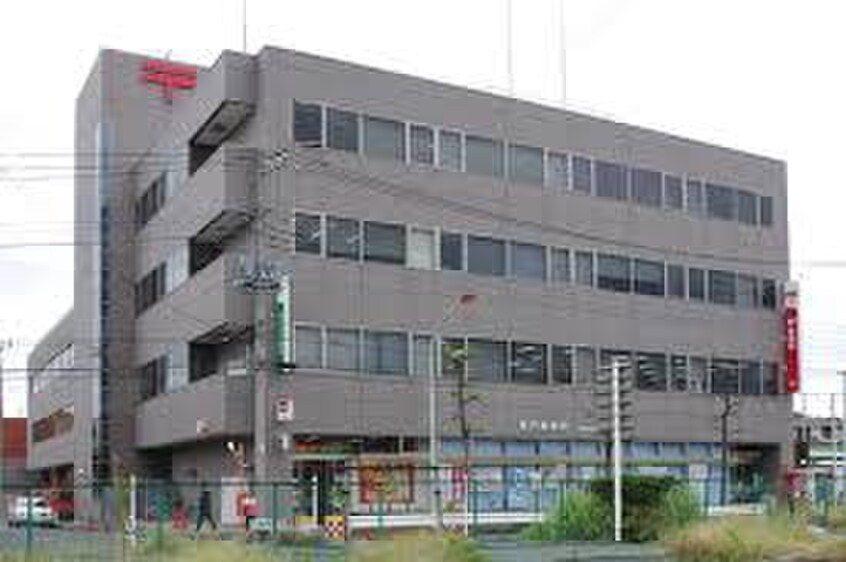 登戸郵便局(郵便局)まで255m スカイコート向ケ丘遊園（211）