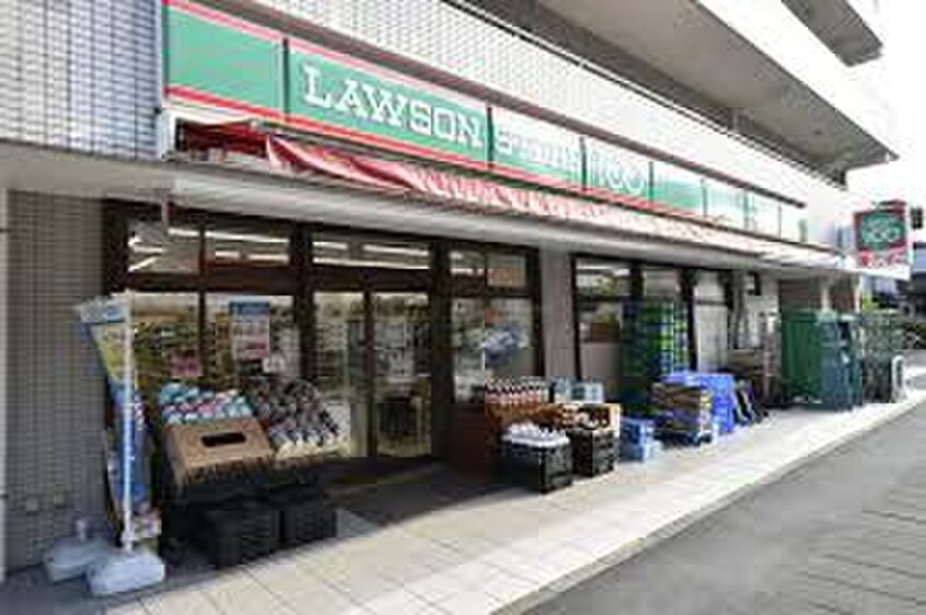 ローソンストア100川崎登戸店(コンビニ)まで296m スカイコート向ケ丘遊園（211）