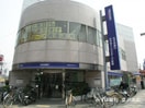 （株）みずほ銀行 向ヶ丘支店(銀行)まで500m ピースコート登戸