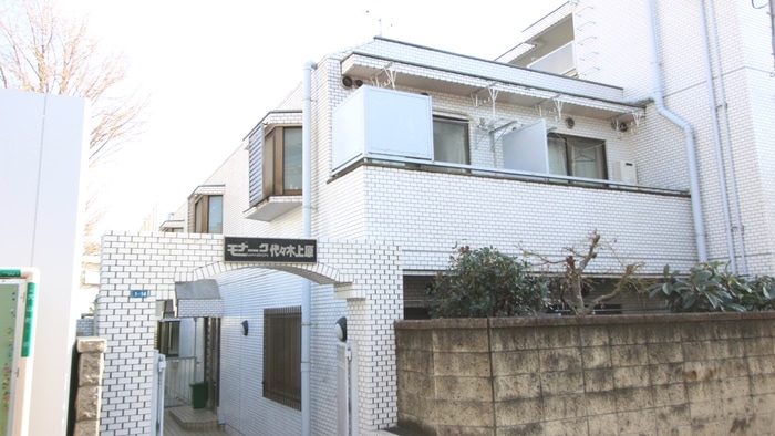 その他 モナ－クマンション代々木上原