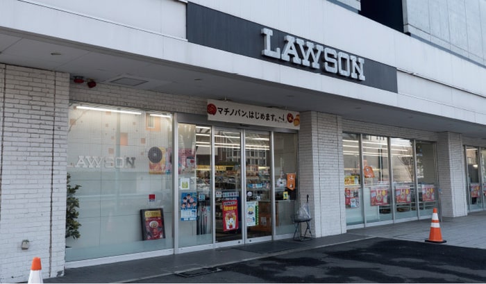 ローソン渋谷大山町店(コンビニ)まで84m モナ－クマンション代々木上原