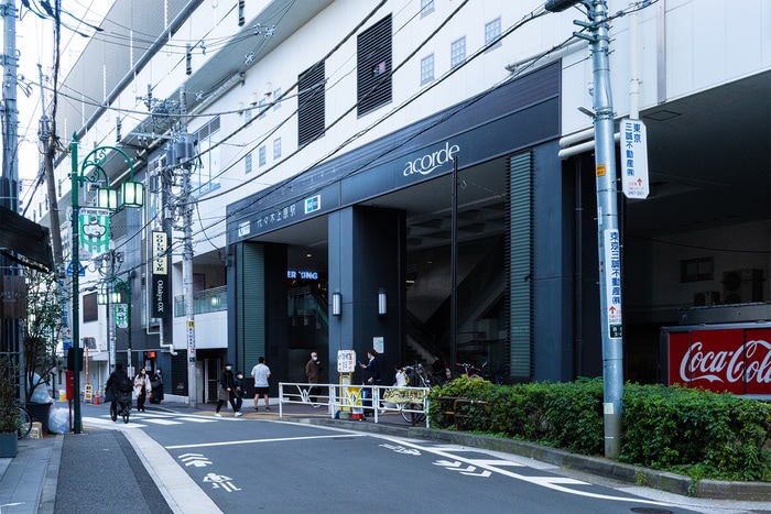 アコルデ代々木上原(ショッピングセンター/アウトレットモール)まで370m モナ－クマンション代々木上原