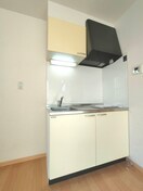 キッチン ドゥ　クルール