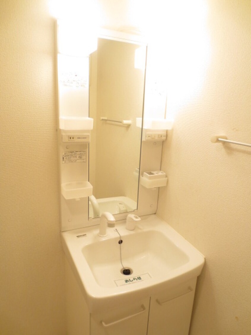 洗面 Ｊ・Ｋハイツ加賀