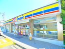 ミニストップ 堀切８丁目店(コンビニ)まで300m Leavell Port綾瀬Blanca