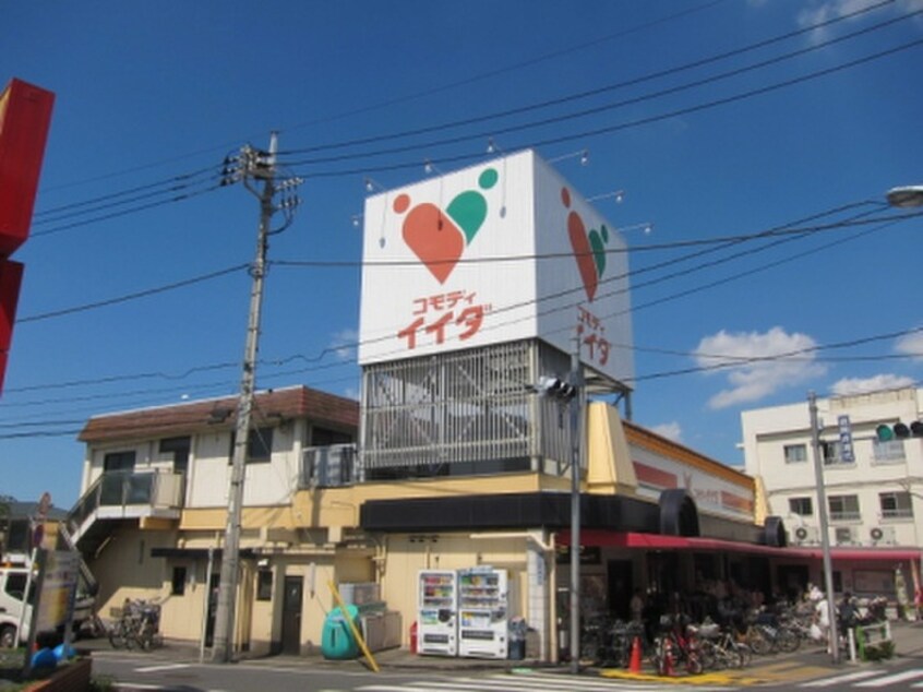 徳丸１丁目　イイダ(コンビニ)まで319m キャッスル西台