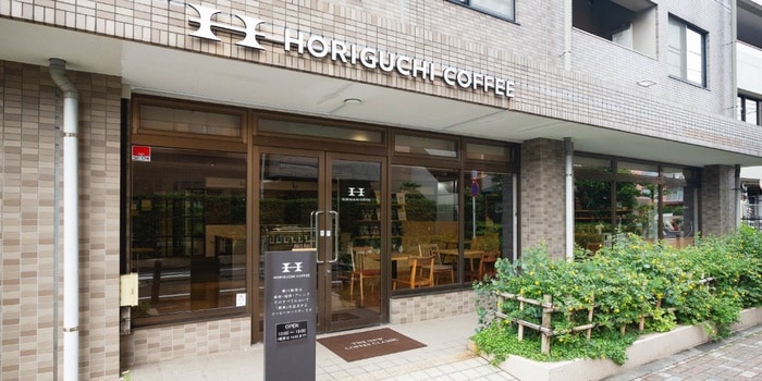 堀口珈琲狛江店(カフェ)まで846m エトワ－ルイズミ